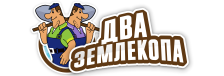 Профессиональные услуги по земляным работам и благоустройству в Большом Камне от 3645 руб.
